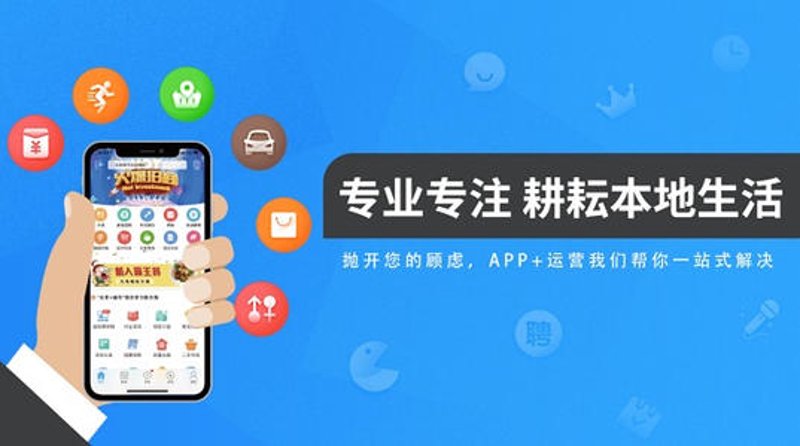 如何估算和控制软件定制项目的成本？国稷信息科技